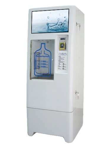 Flavored Water Vending Machine, UV sterilizer